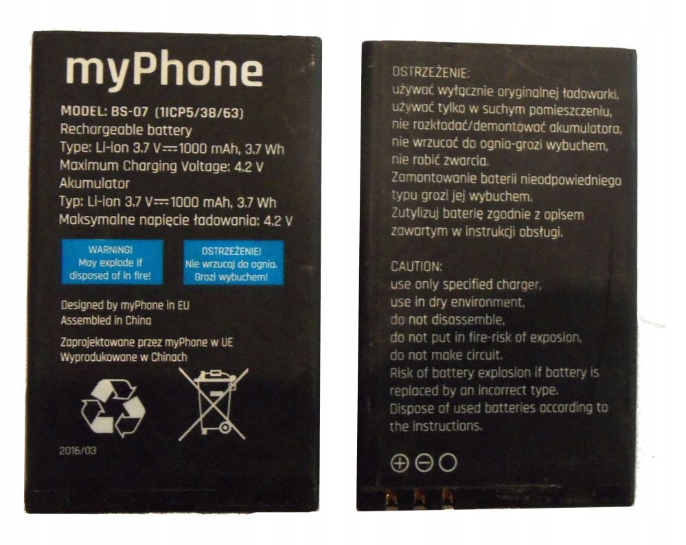 

Bateria oryginał myPhone 6300 BS-07