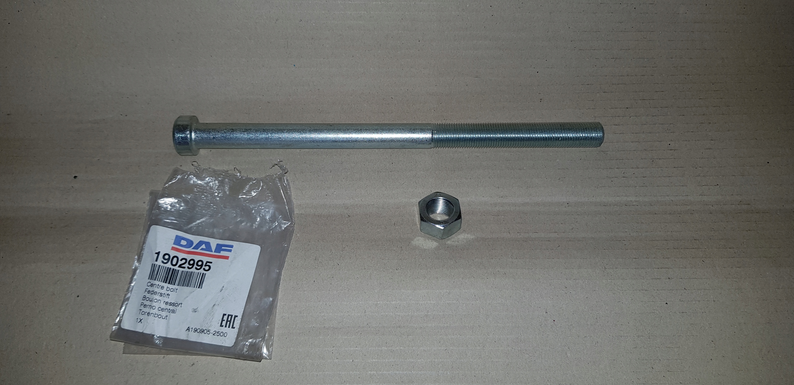 DAF XF ПРУЖИННИЙ ЦЕНТРАЛЬНИЙ ГВИНТ 1902995