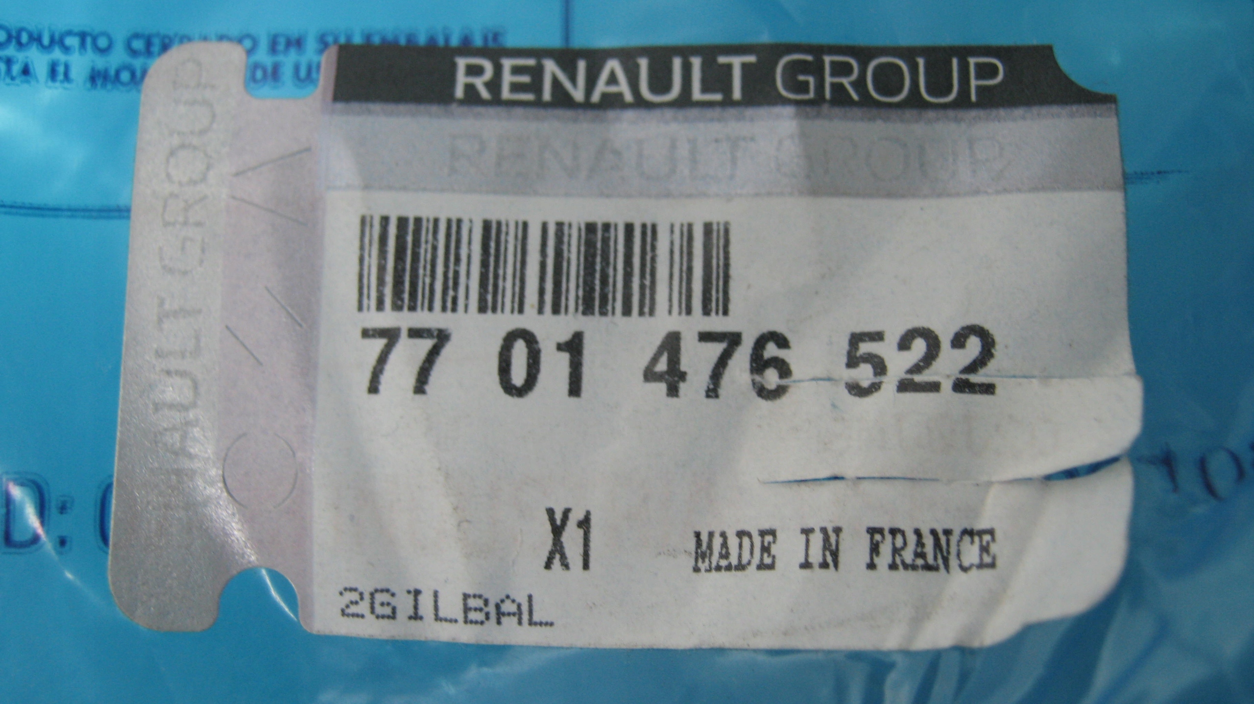 ШАЙБЫ КОРОБКИ ПЕРЕДАЧ PF6 RENAULT 7701476522