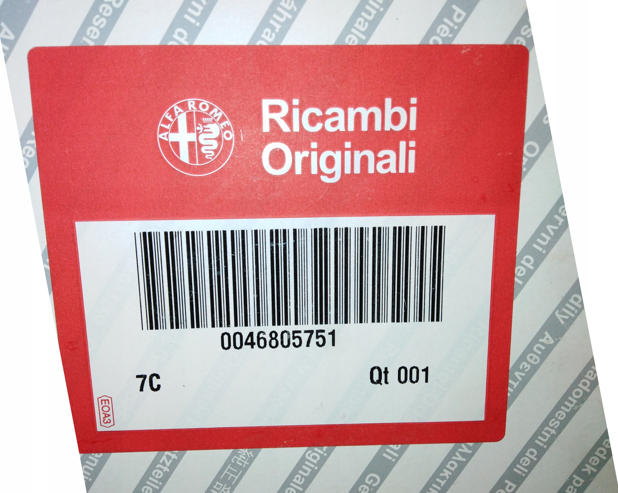 46805751 - ЛЯМБДА-ЗОНД АЛЬФА 166