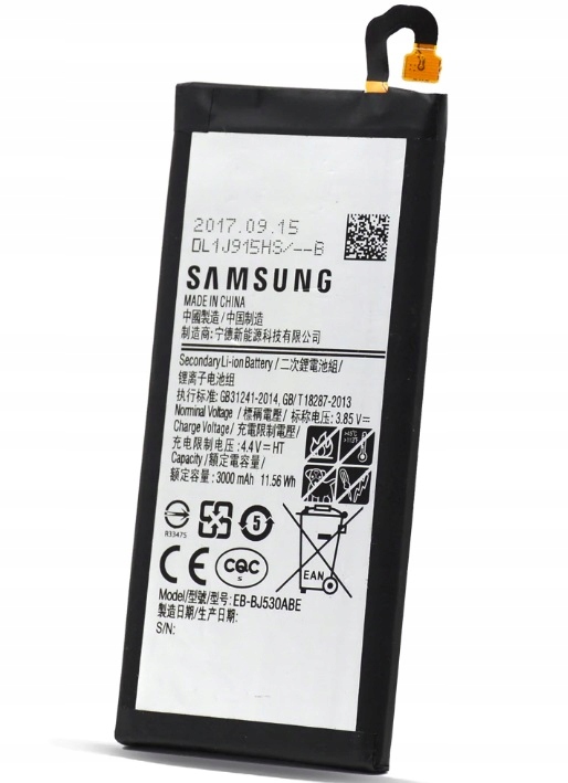

Oryginalna Bateria Samsung Galaxy J5 2017 j530