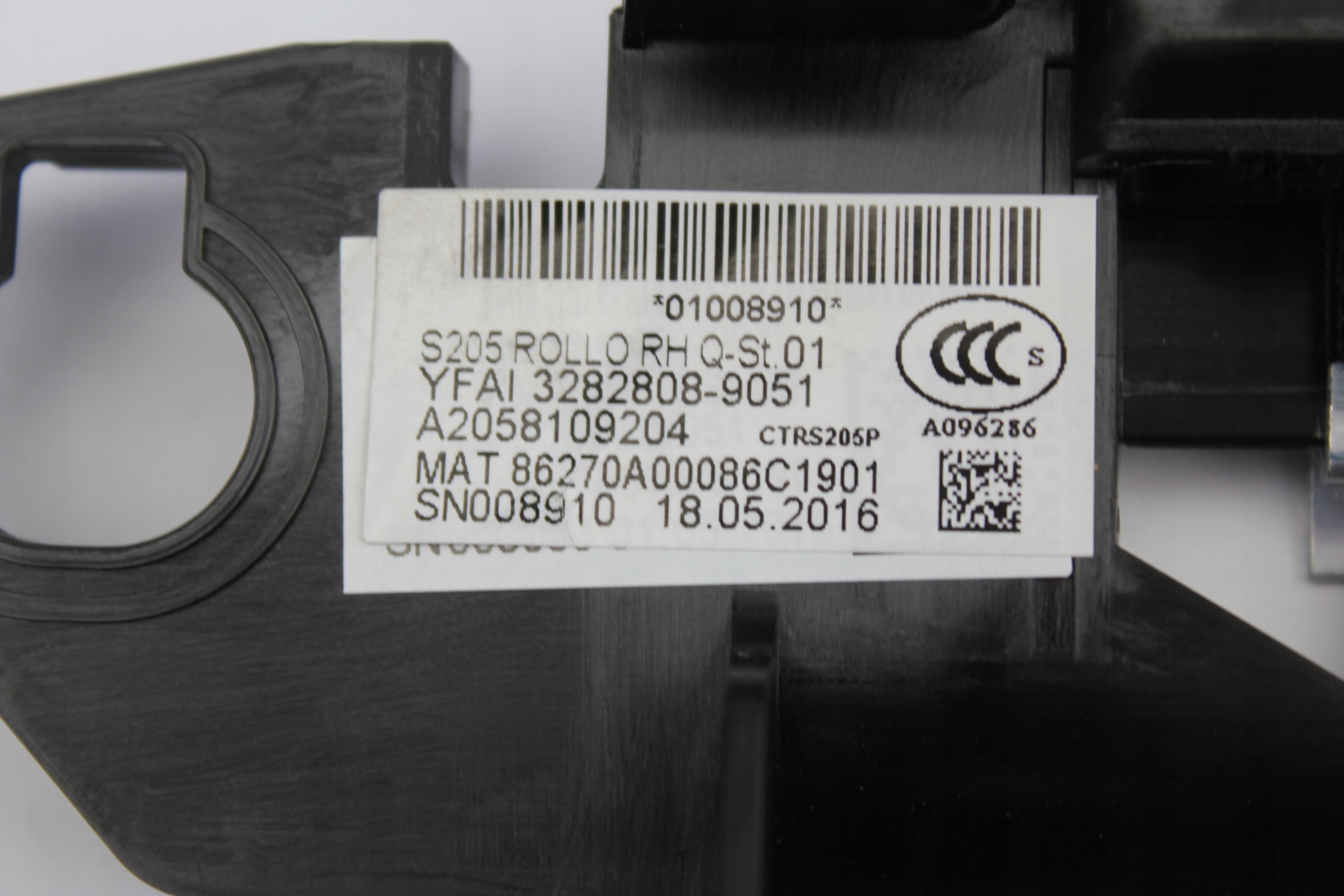 E4552e334f238c5a9276ea73a1cd