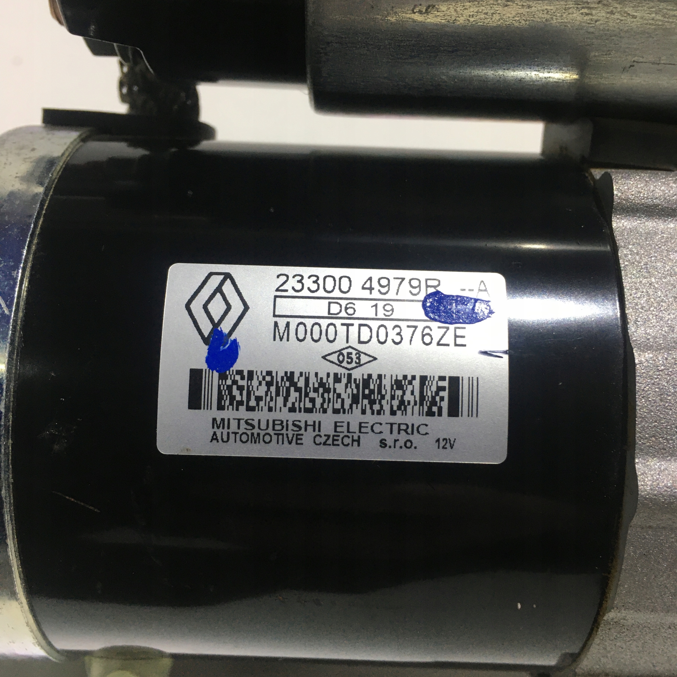 NISSAN MICRA K14 0.9 IG-T ROZRUSZNIK 233004979R Typ samochodu Samochody osobowe