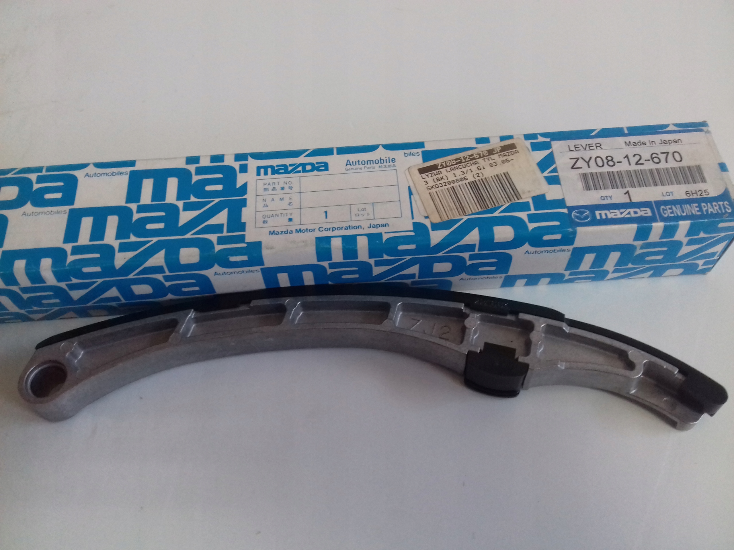Prowadnica lancucha rozrzadu Mazda 2 Mazda 3 OE