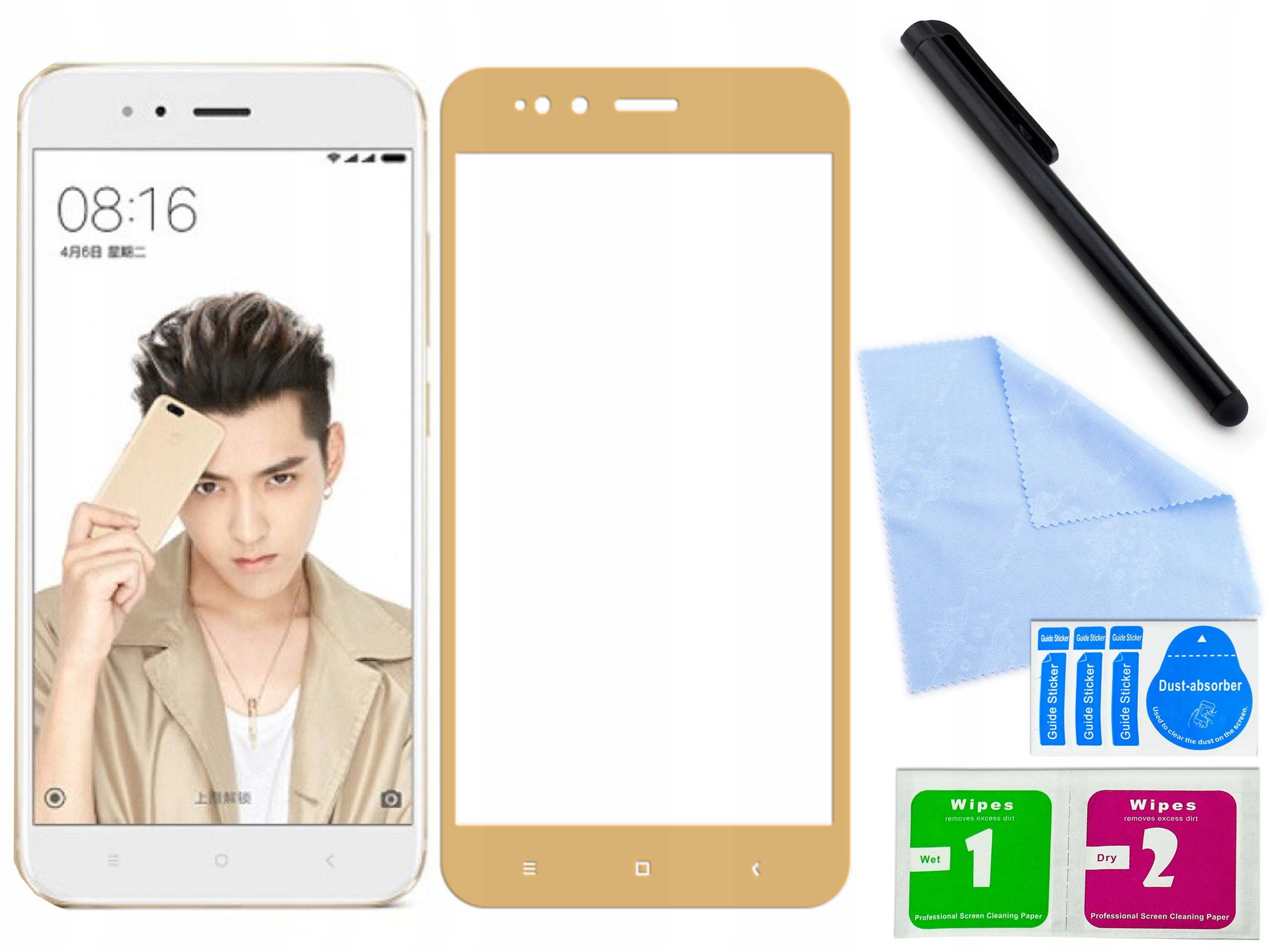 

Szkło 3D 9H zaokršglone do Xiaomi Mi 5X Złoty