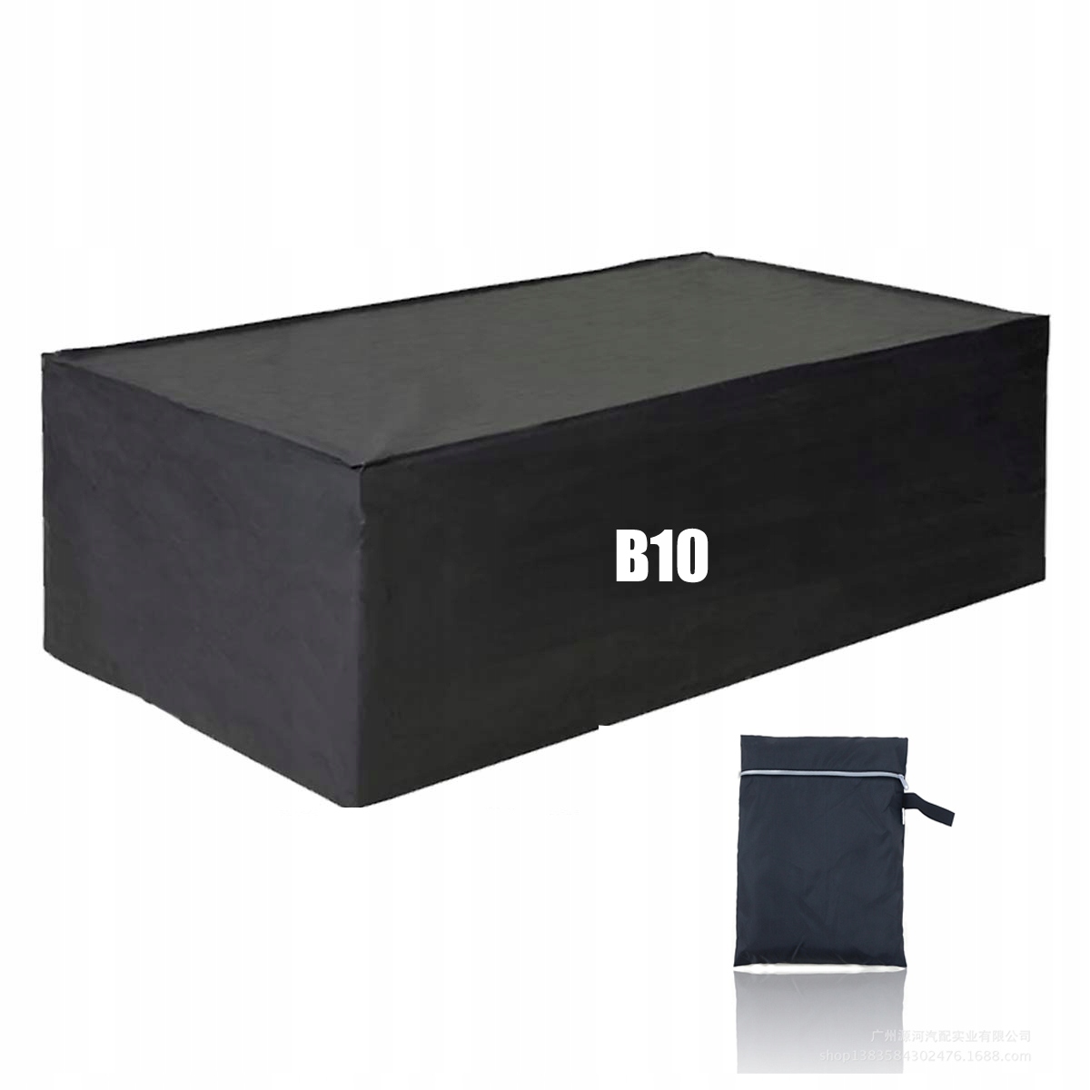 

210D Pokrowiec na meble ogrodowe 270*180*89cm(B10)