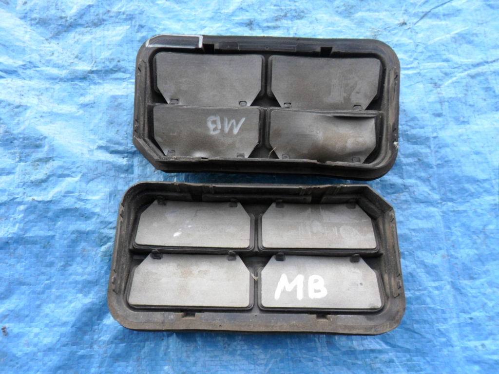 OPEL-CZ Meriva B Kratka dekompresyjna błotnika tył Producent części Opel OE