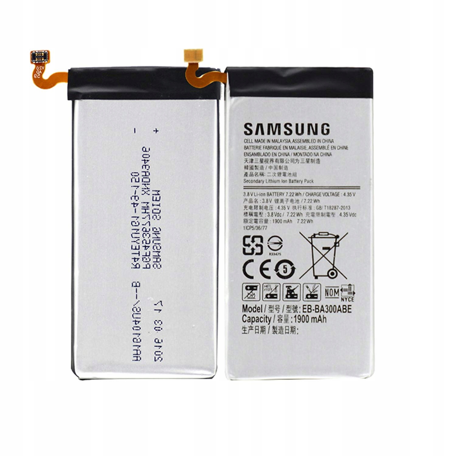 

Nowa Oryginalna Bateria Samsung Galaxy A3 Fvat