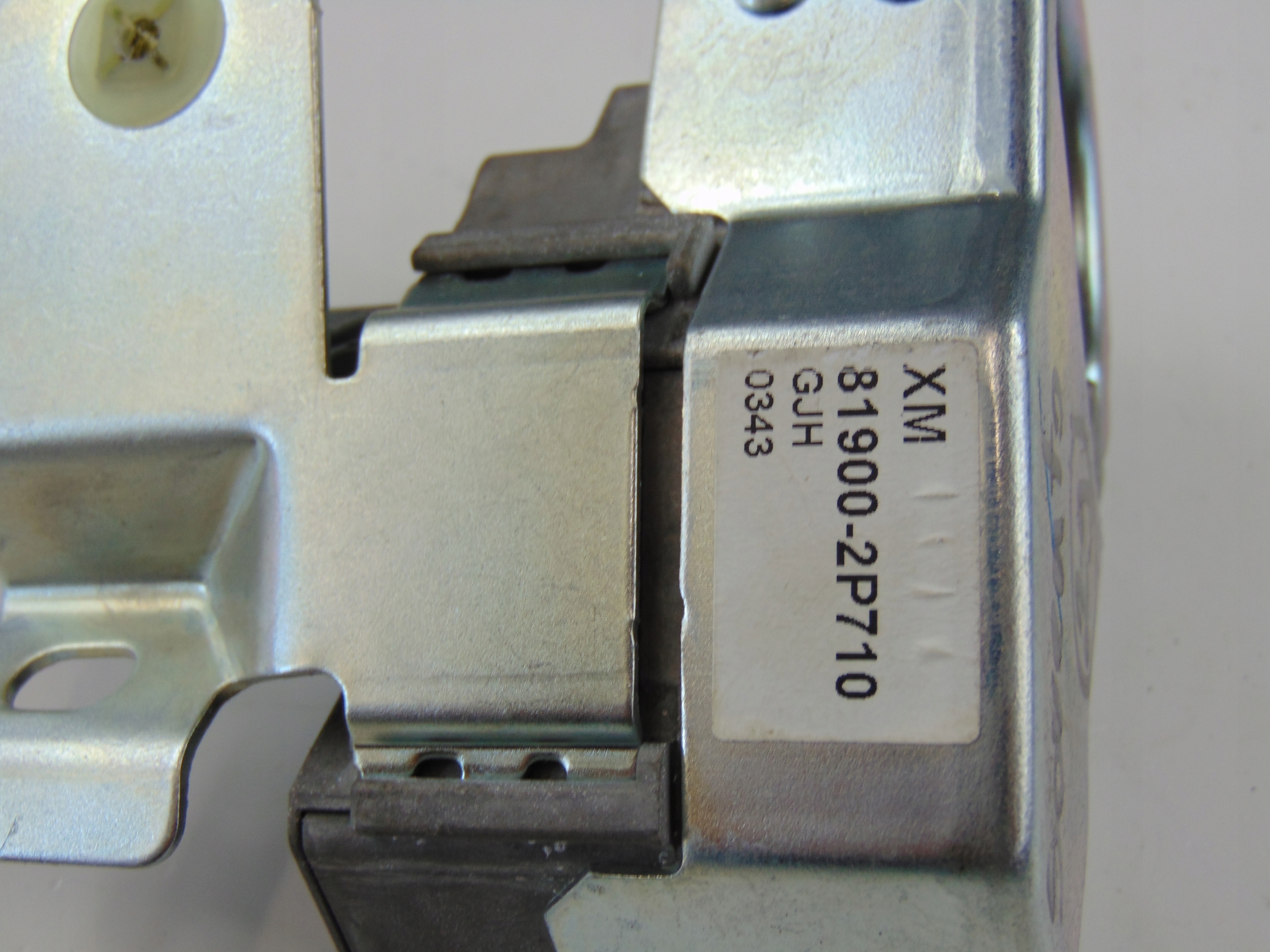 Запчасть 710 картинка