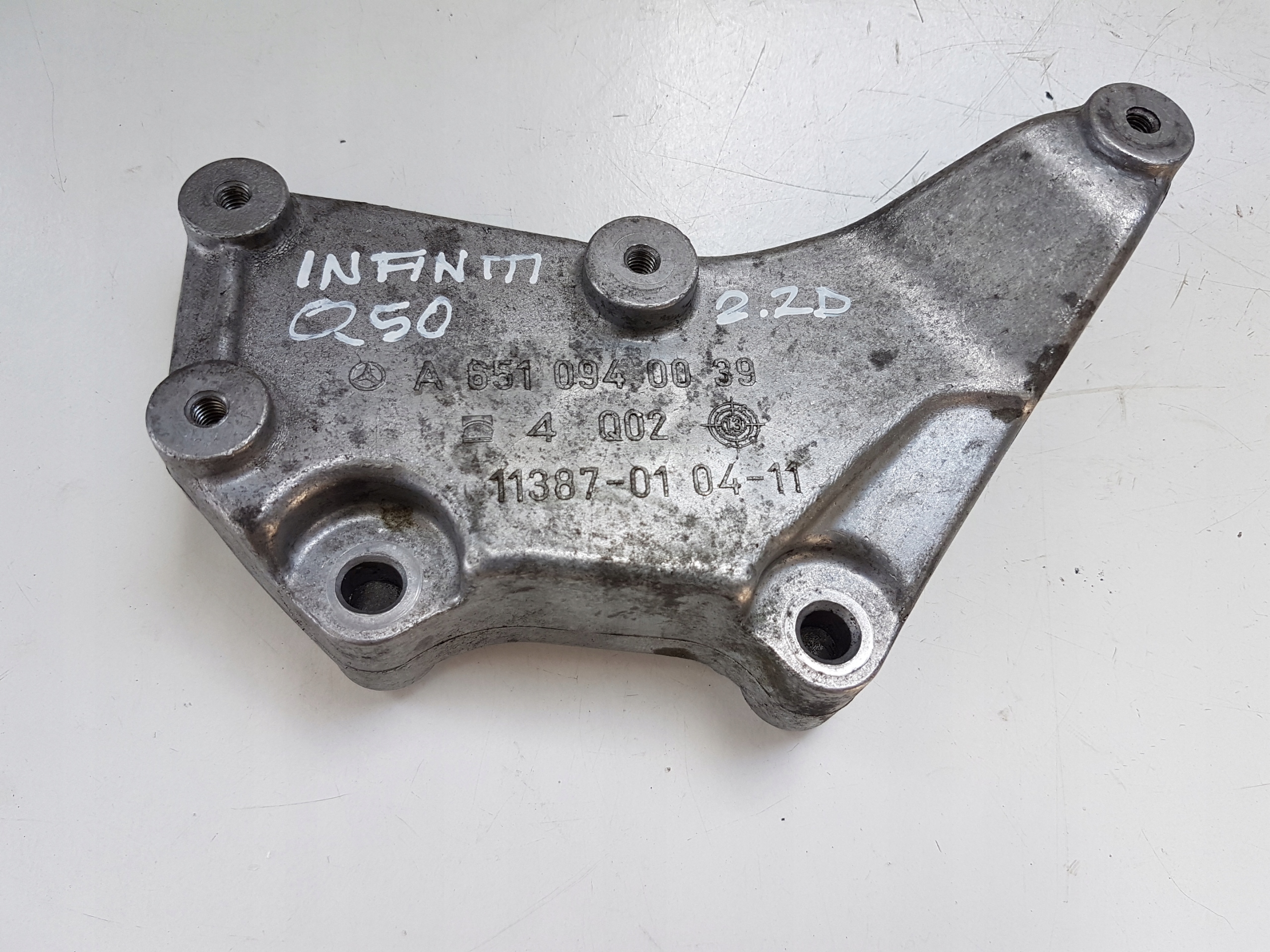 ЛАПА ДВИГАТЕЛЯ ИНФИНИТИ Q50 2.2 D ДИЗЕЛЬ 13-18