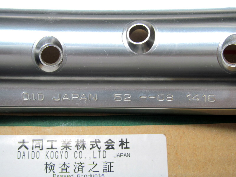 DID OBRECZ CR CRF 250 450 HONDA tyl 19 x 2 15 Rims manufacturer D I D