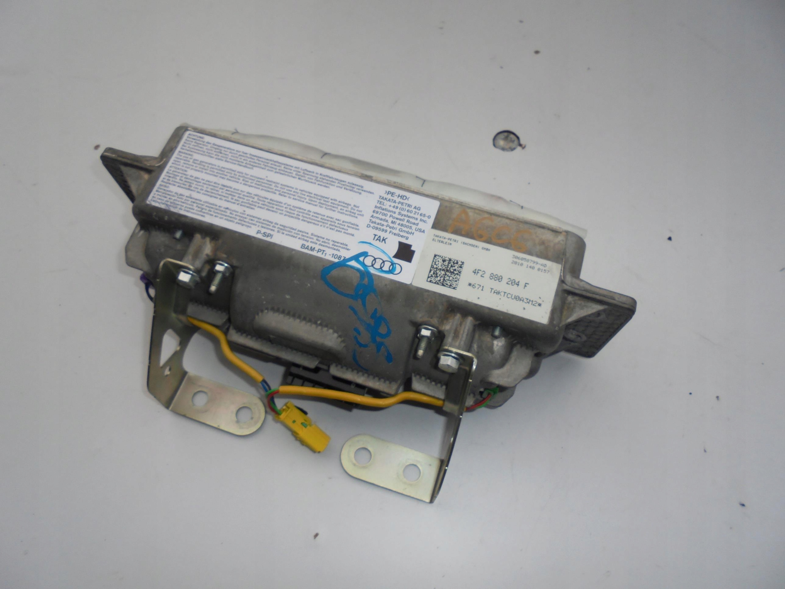 подушка пассажира 4F2880204F Audi A6 C6