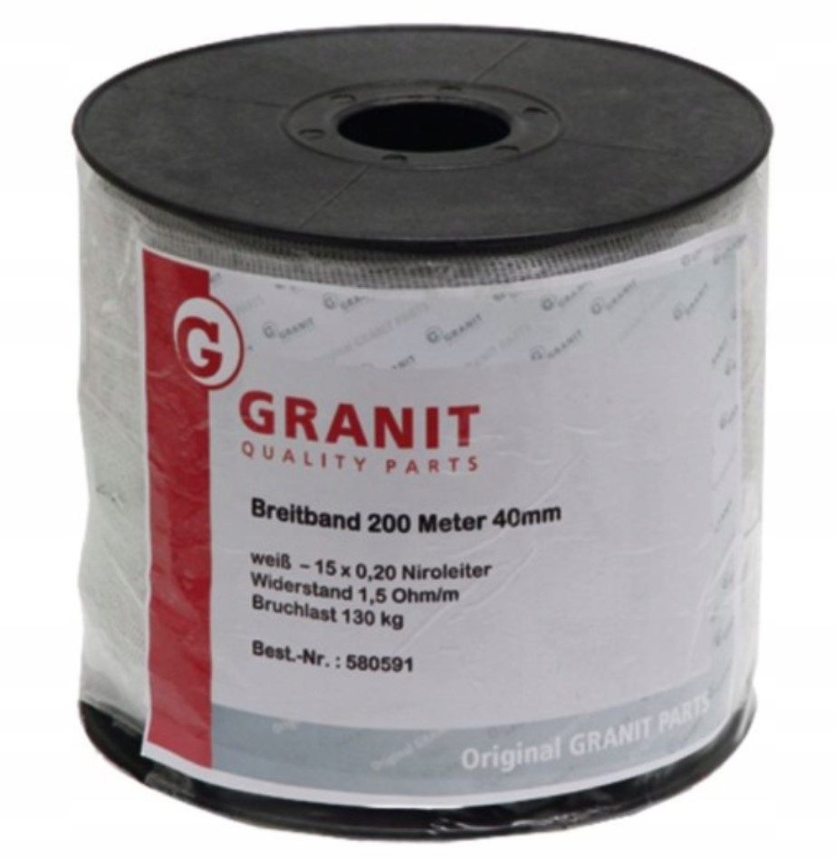 580391 - Пастуша стрічка для електризатора 200 м / 40 мм 8 витків.