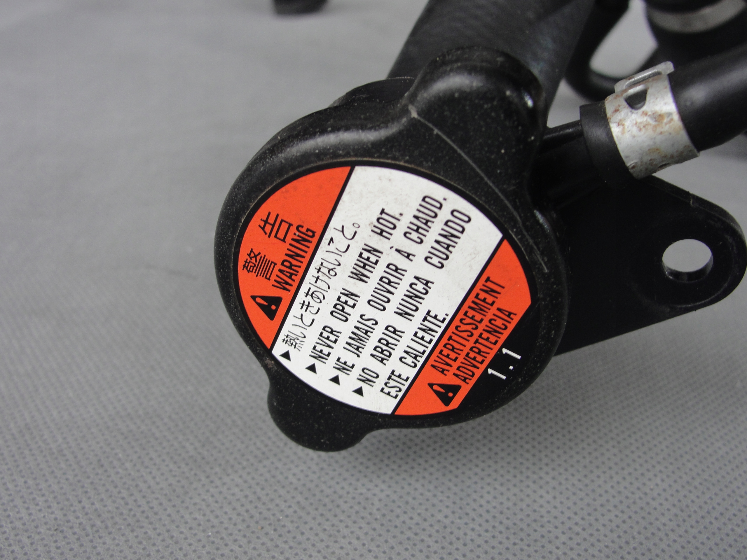 KOREK WLEWU PŁYNU CHŁODNICY SUZUKI VZR 1800 INTRUDER