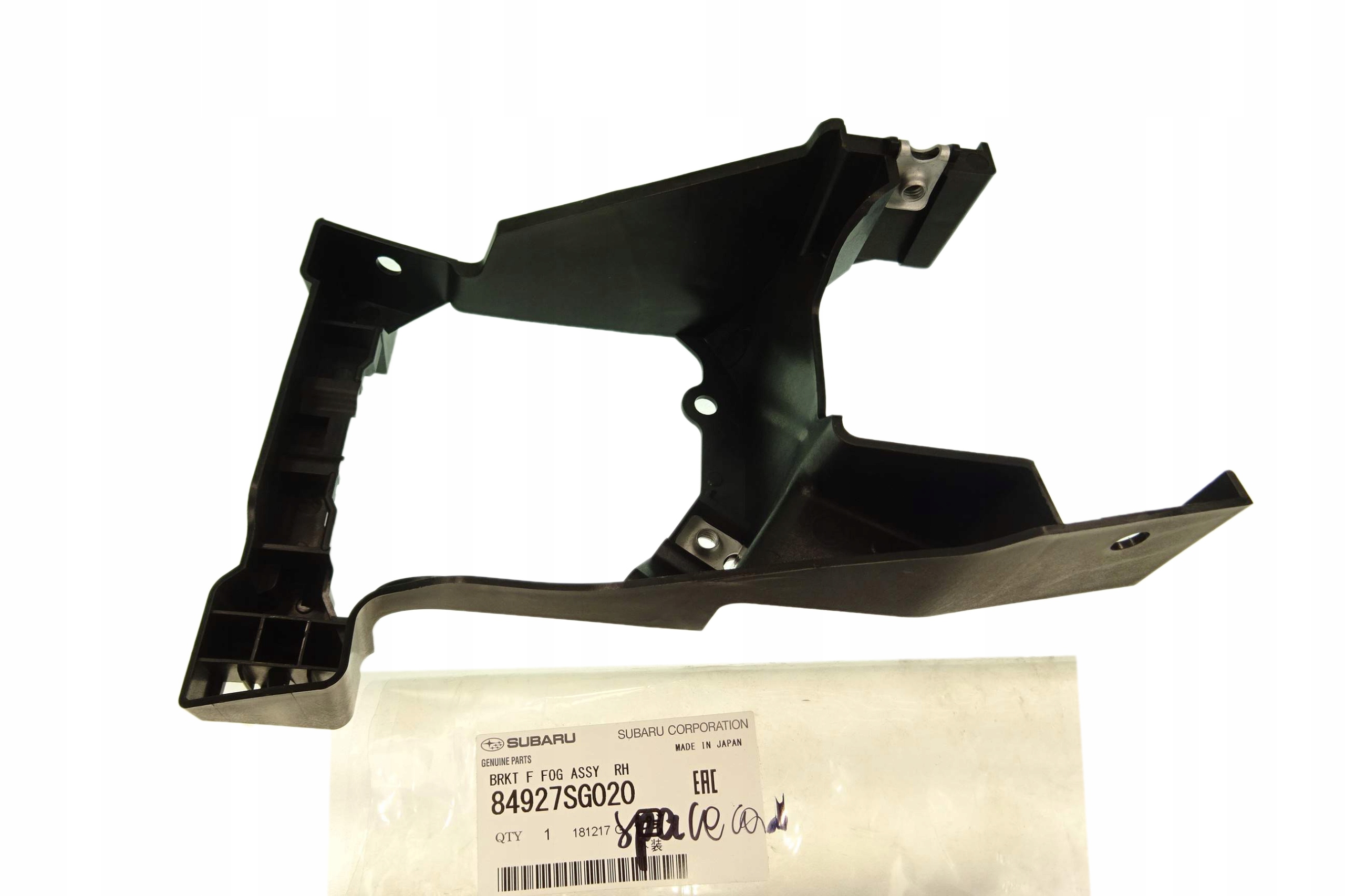 84927SG020 - SUBARU FORESTER 15 - ГАЛОГЕННА РАМКА