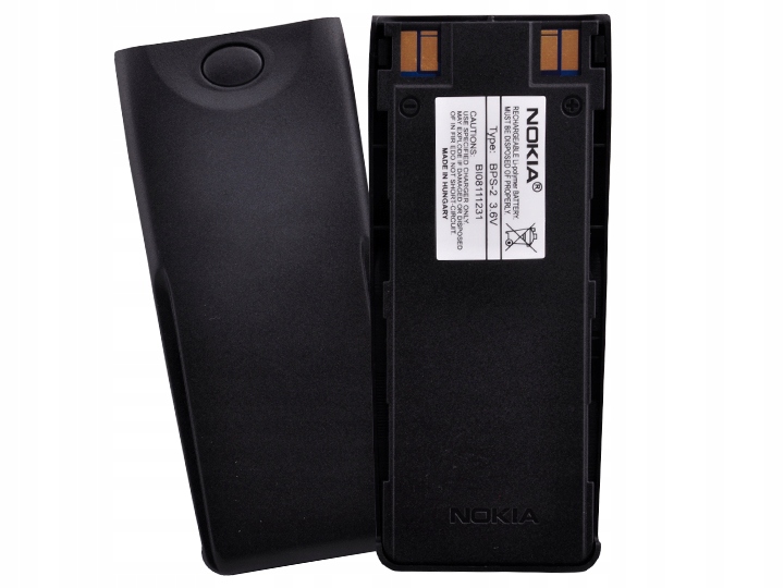 

Oryginalna Bateria Nokia BPS-2 6210 6310i Hu
