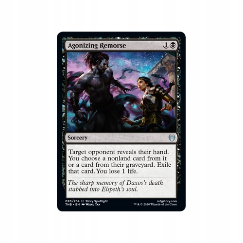 Mtg Agonizing Remorse (Uncommon)