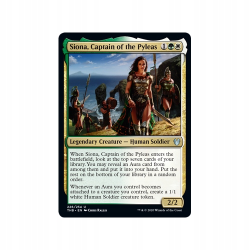 MTG 2x Siona, Captain of the Pyleas (U) + Token