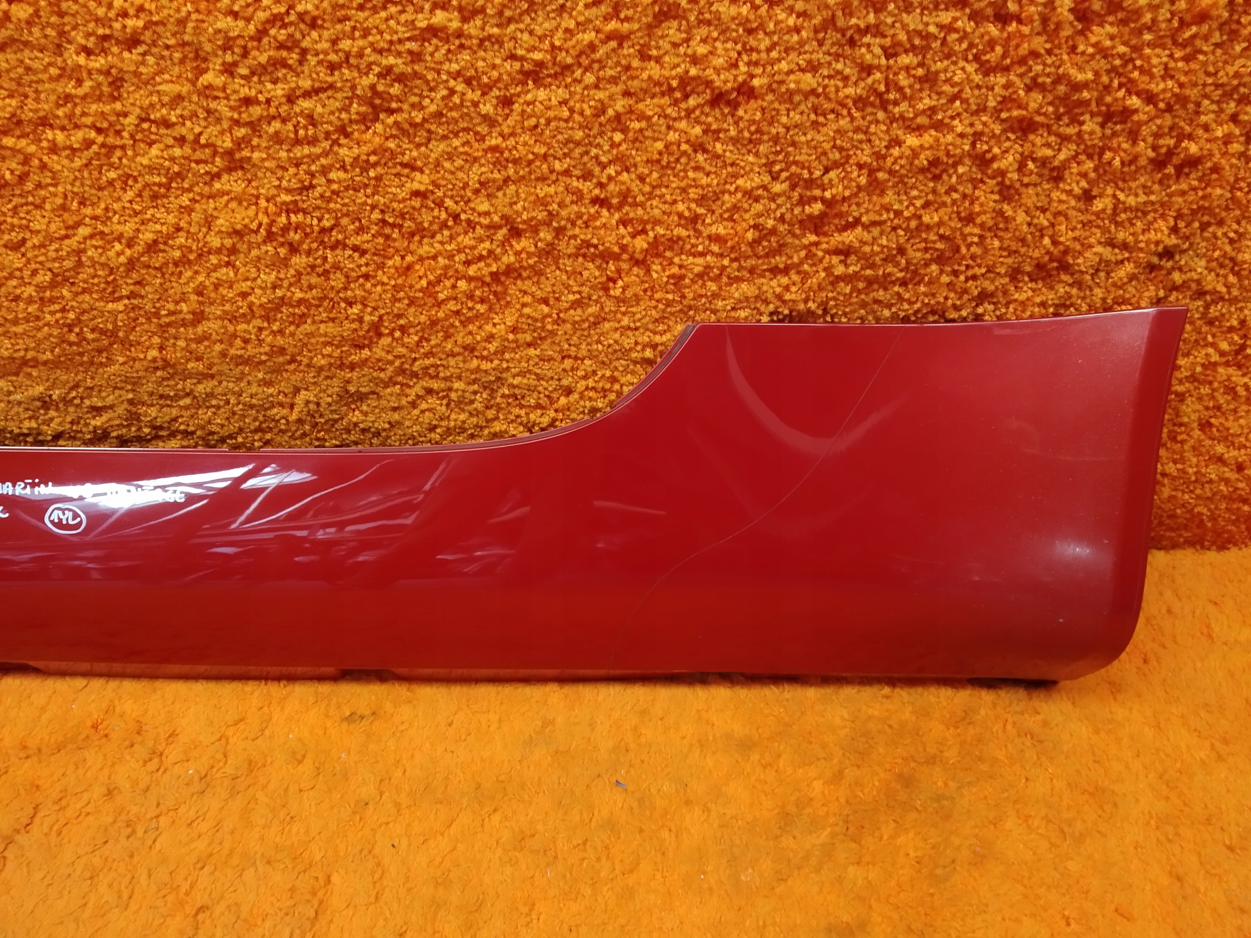Aston Martin V8 Vantage threshold moulding left cap threshold