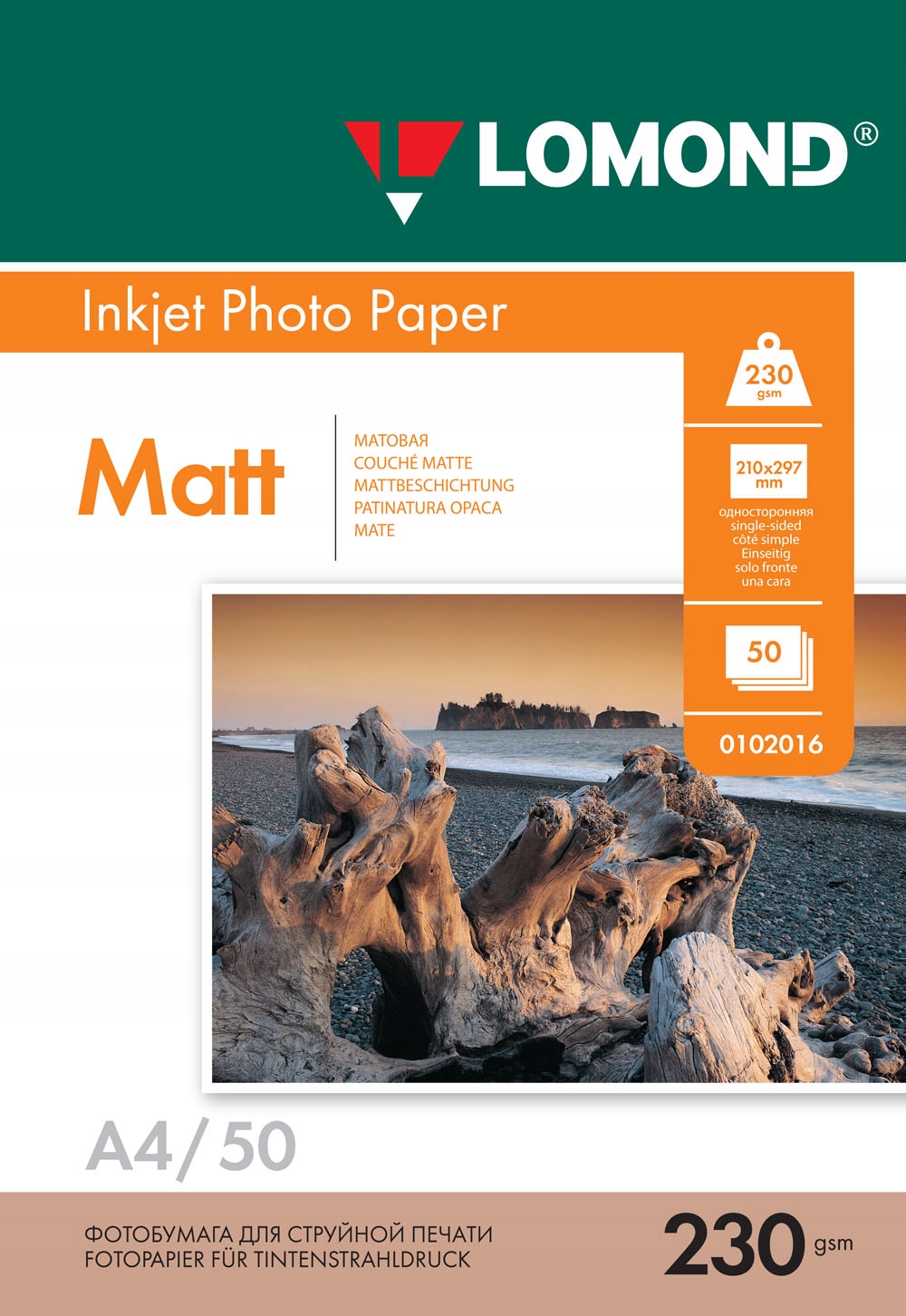 

Papier Fotograficzny A4 matowy 230g Premium 50szt