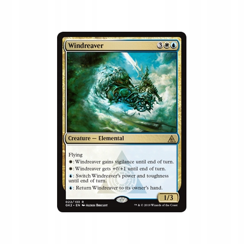 Mtg Windreaver (Rare)
