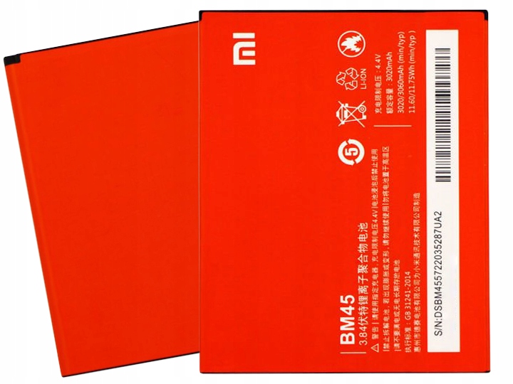 

Oryginalna Bateria Xiaomi Redmi Note 2 BM45