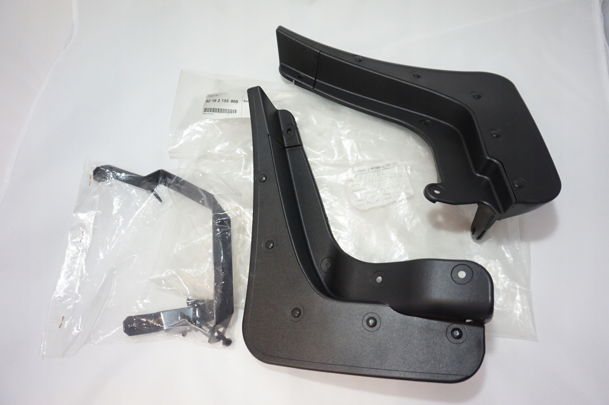 Bmw 3 E92 E93 LCI Бризковики Фартухи задній комплект