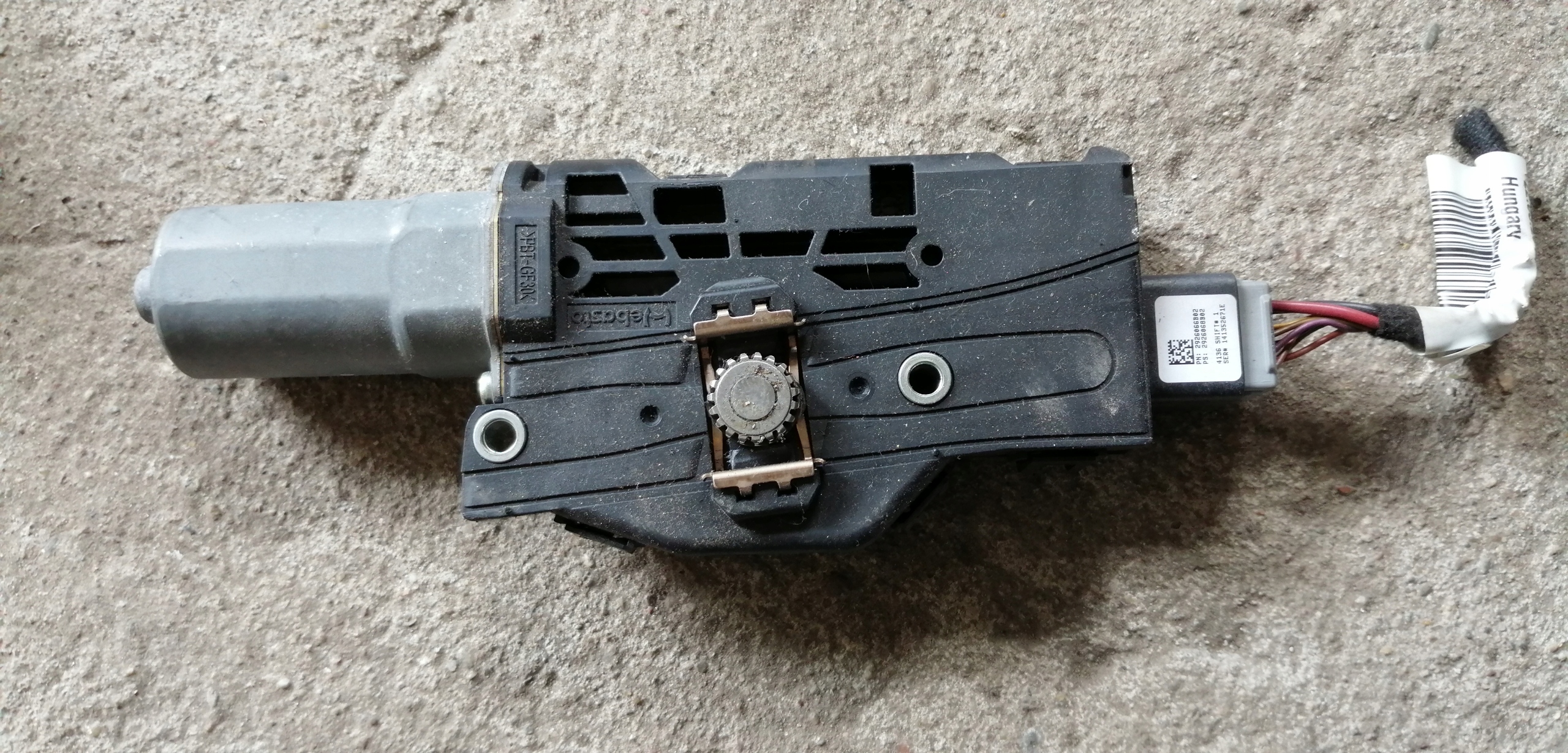 NISSAN JUKE 10-17 ЛЮК МОТОР