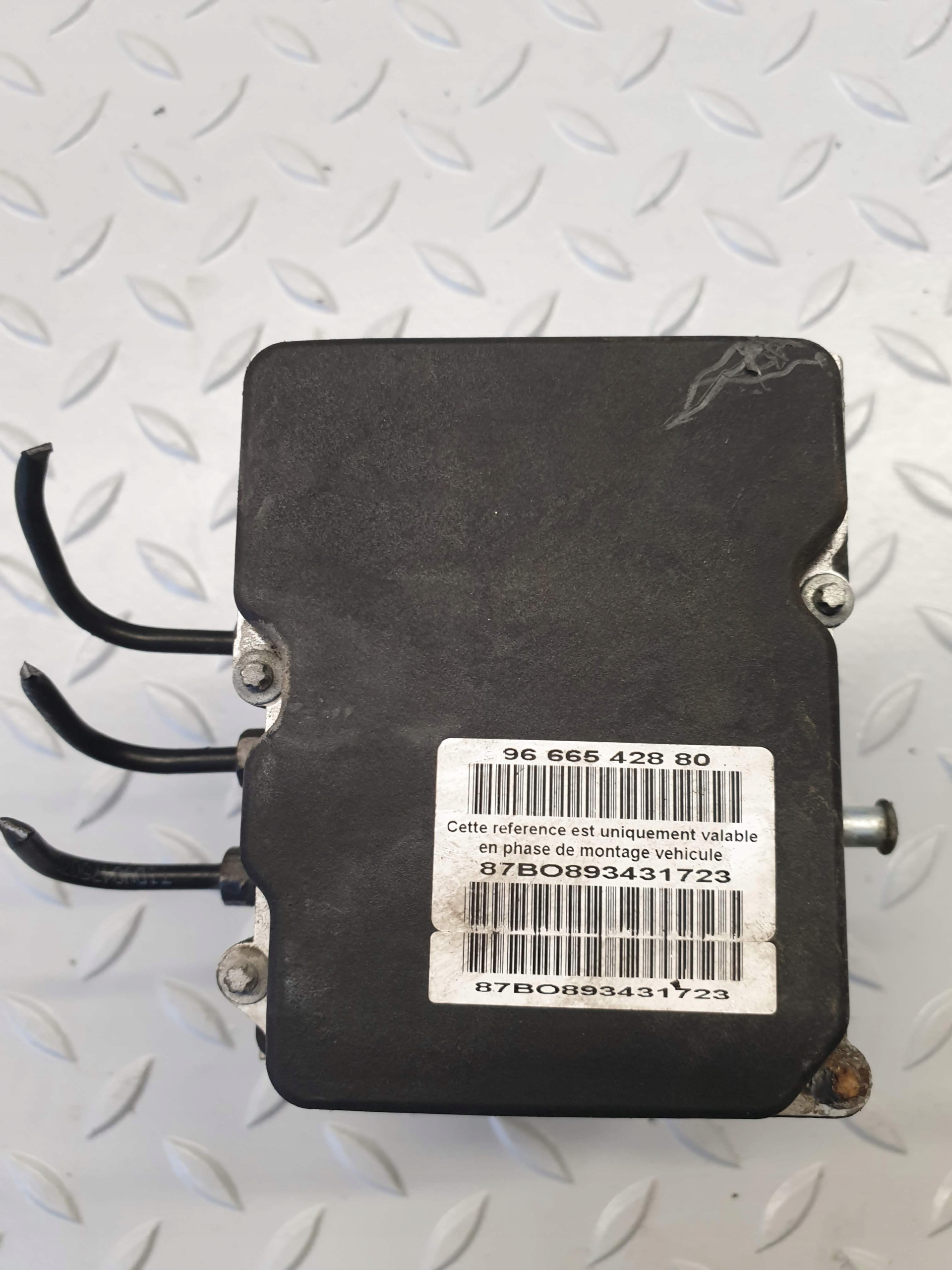 CITROEN C5 II '08-17 насос ABS 0265230757