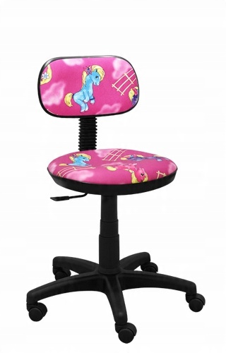 

Dziecięce Krzesło Z Regulacją Junior Pony Różowy