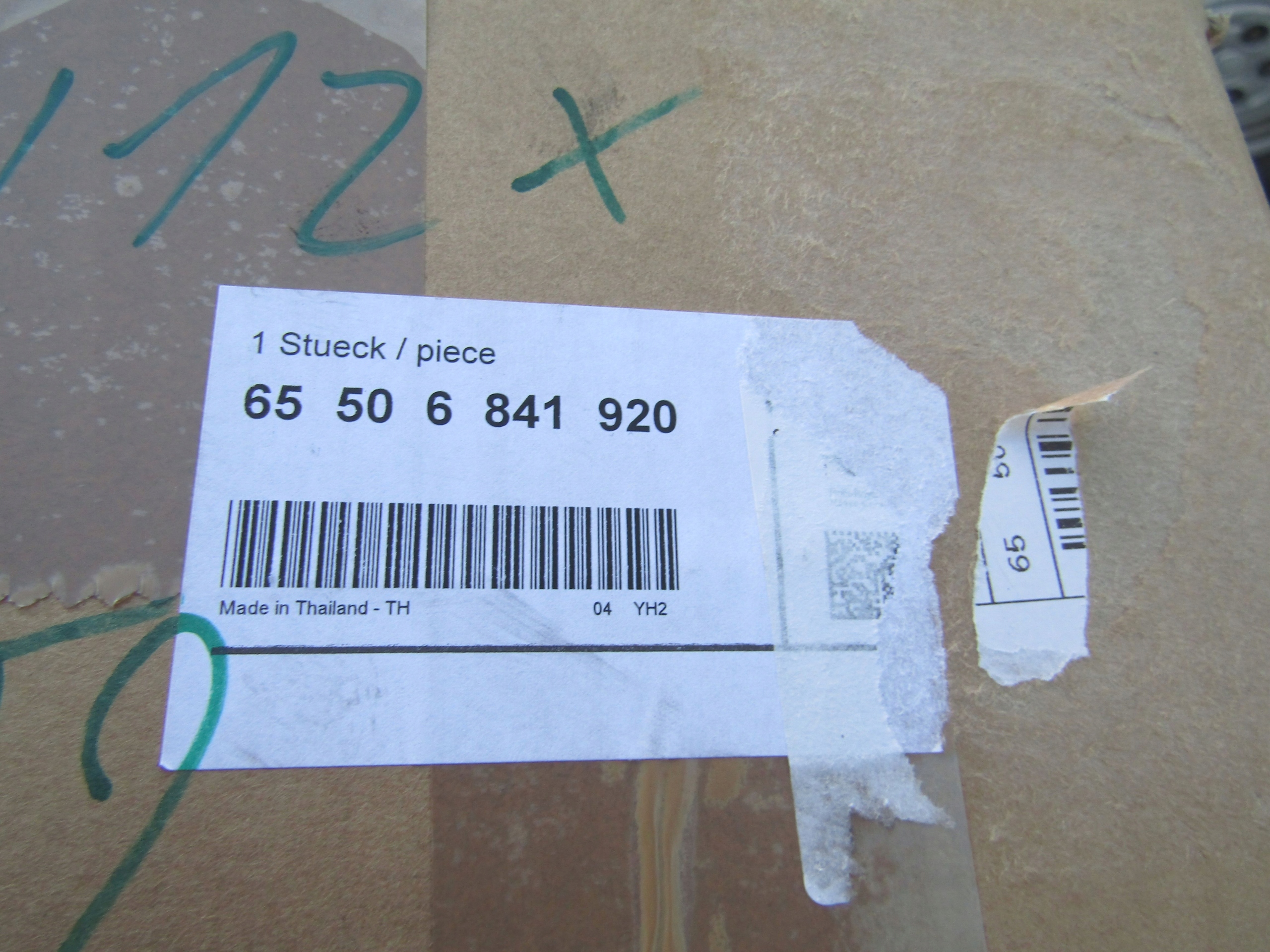 монитор экран BMW OE 8802007