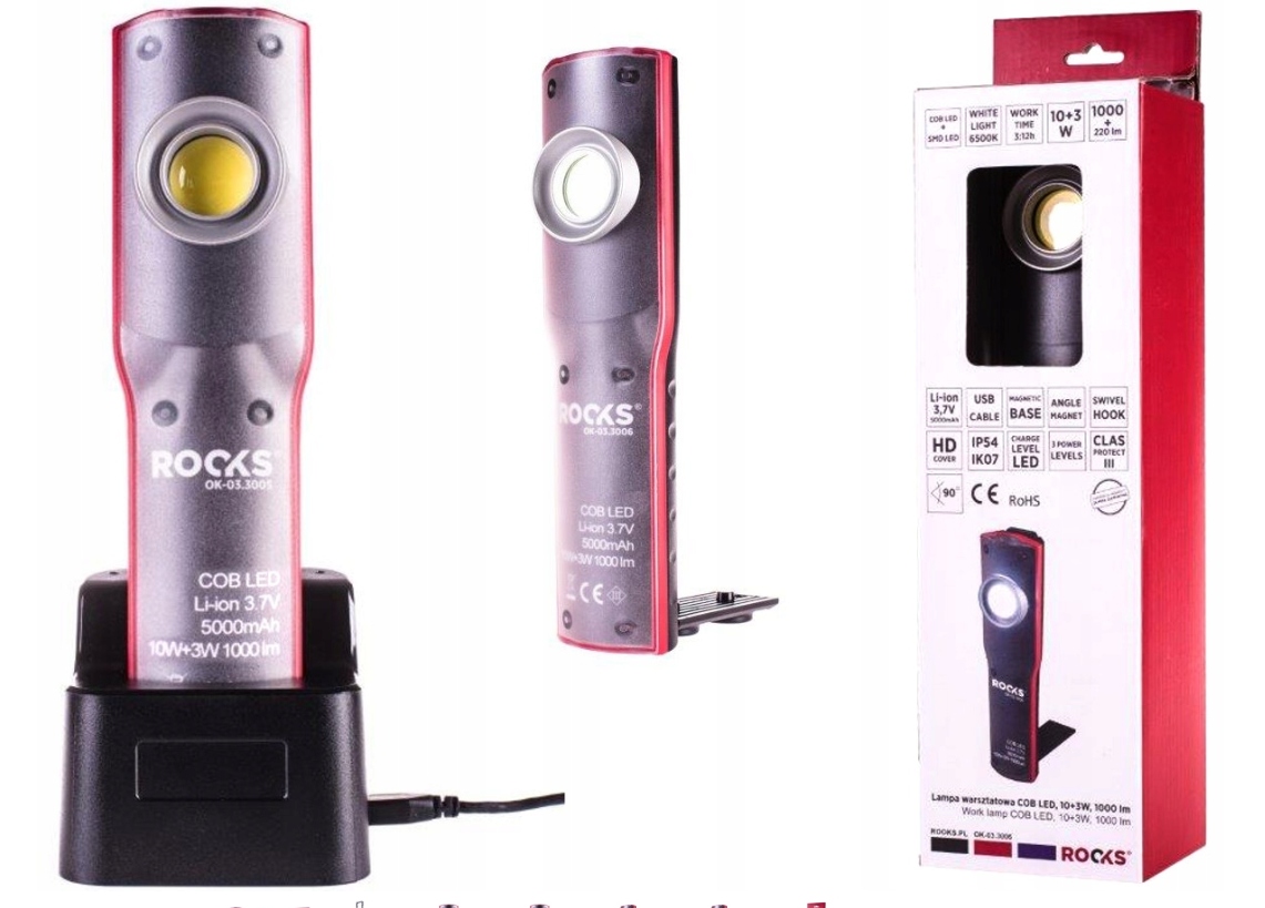 СВЕТОДИОДНАЯ ЛАМПА ДЛЯ МАСТЕРСКОЙ COB, 10 + 3 ВТ, 1000 ЛМ ROOKS