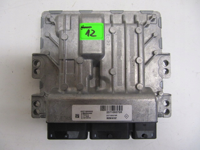 т4 блок. реле сигнала транспортер фольксваген т 4. 9. блок предохранителей транспортер т4. предохранители фольксваген транспортер т4.