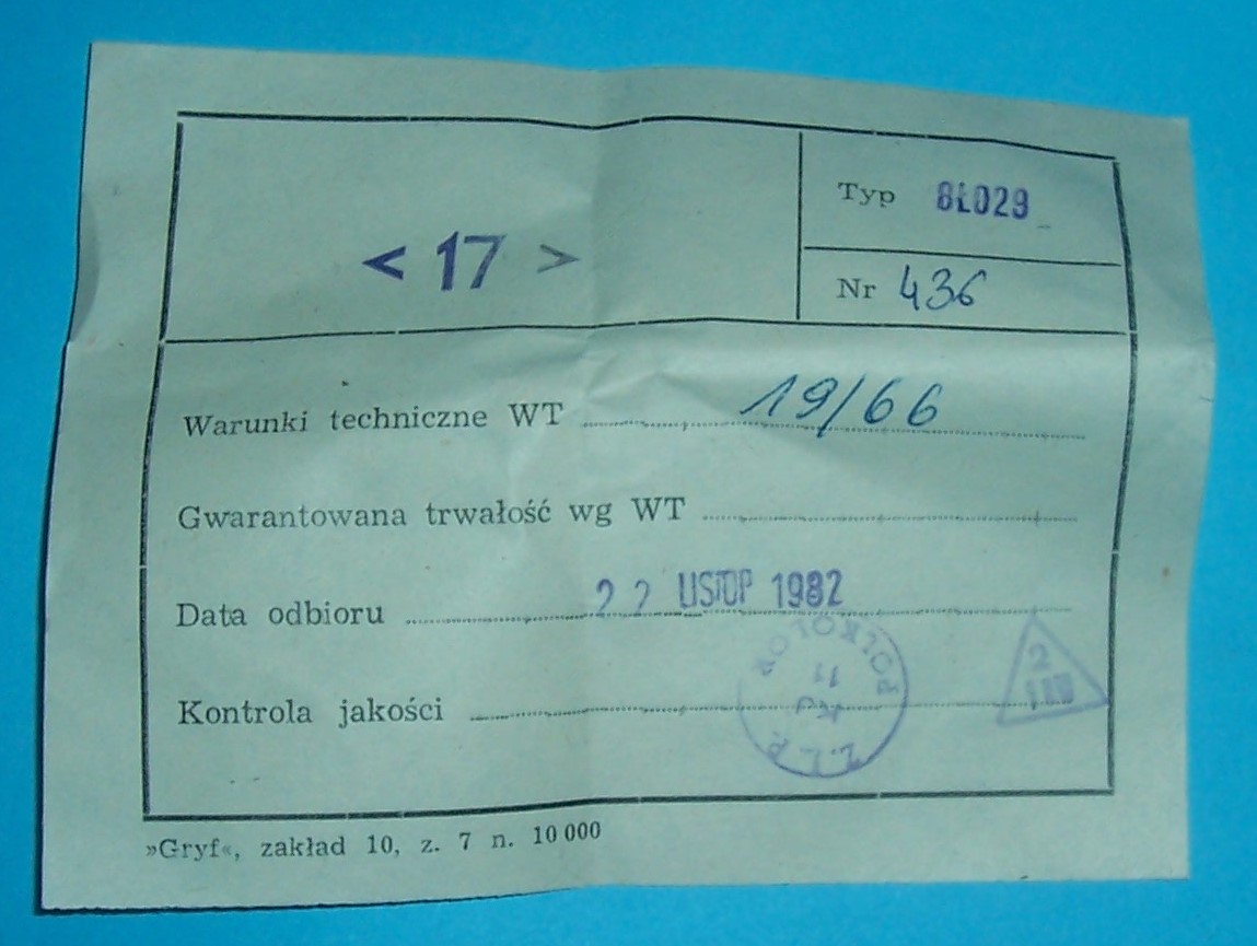 LAMPA OSCYLOSKOPOWA 8ŁO29 NIEUŻYWANA W KARTONIE Producent Inna