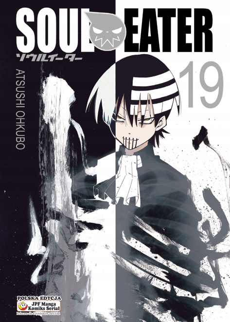 SOUL EATER #19 - MANGA - NOWY