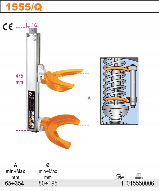 РУКОЯТКА ПРУЖИНЫ КОЛОНОК MACPHERSON BETA 1555 / Q