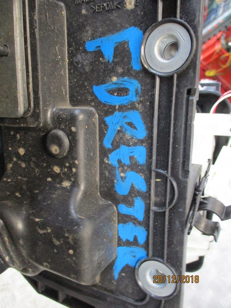 Механизм переключения передач SUBARU FORESTER