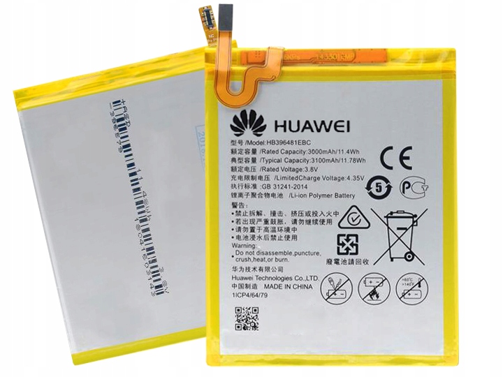 

Oryginalna Bateria Huawei HB396481EBC Y6 II 5X