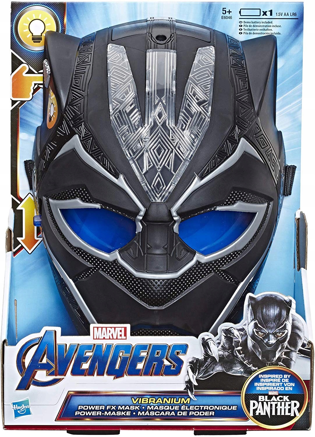 

Maska Czarna Pantera Vibranium Fx Avengers Black