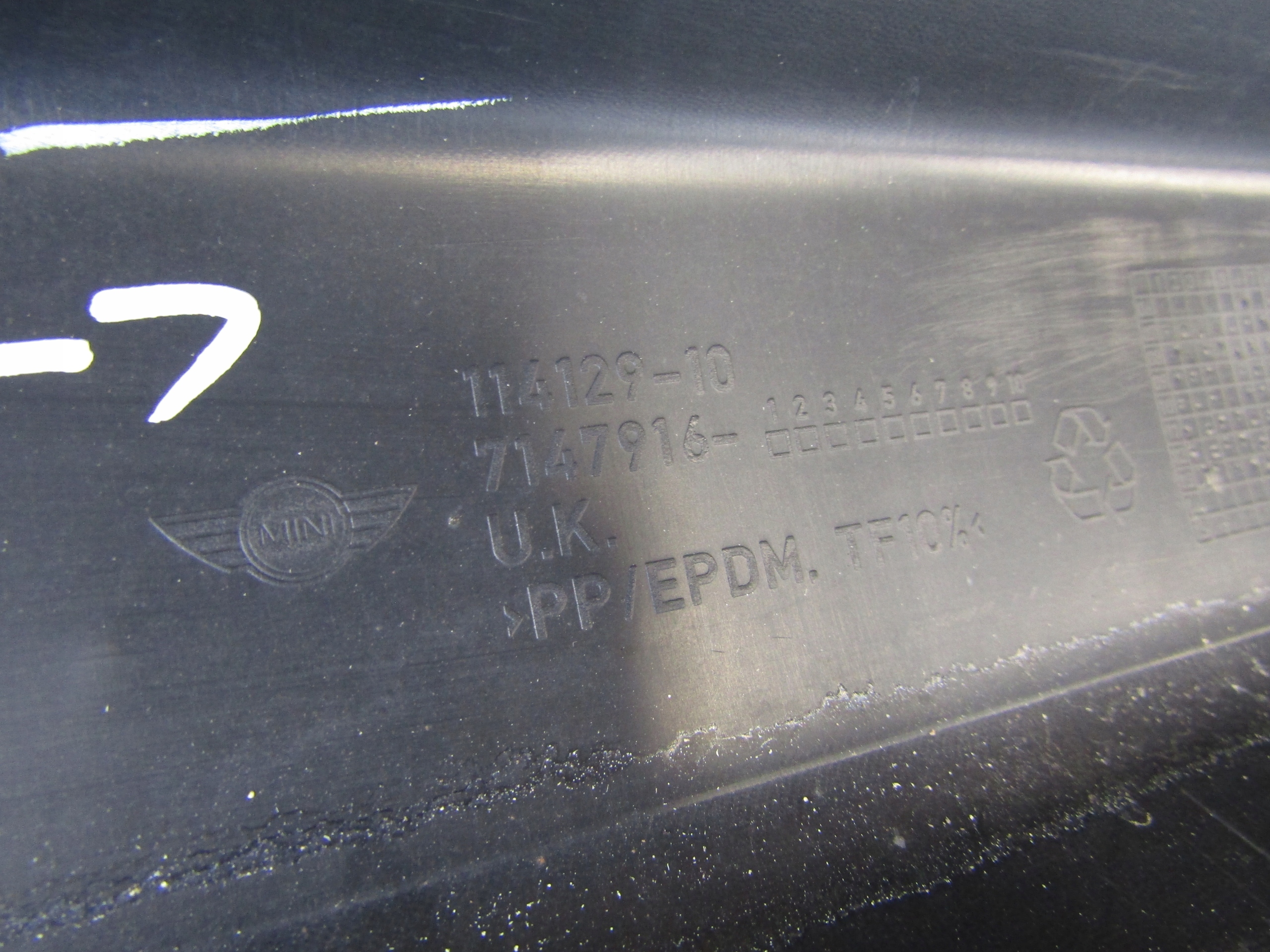 молдинг порога правая MINI COOPER R56 STREET