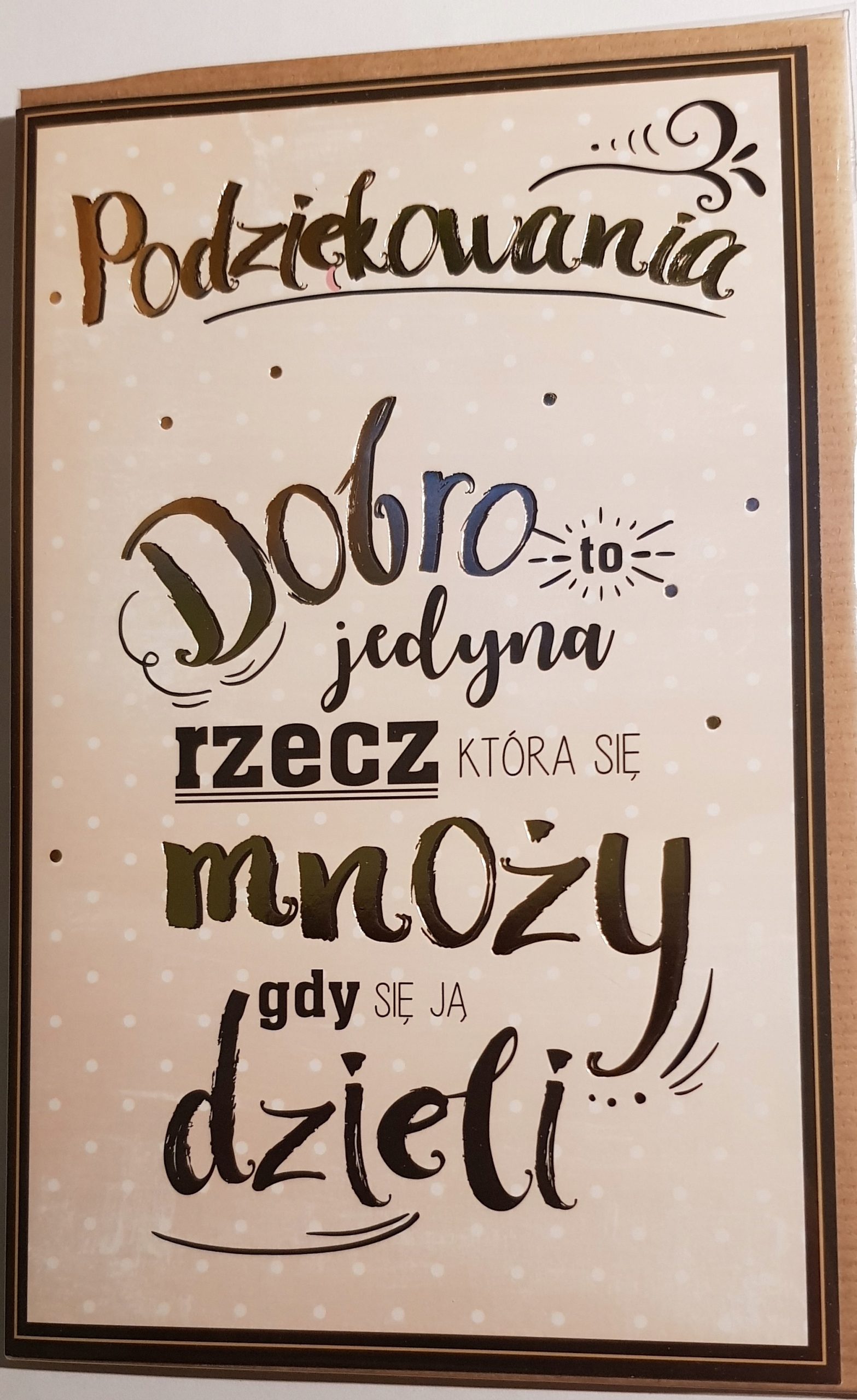 

Kartki z okazji podziękowanie, okolicznościowe