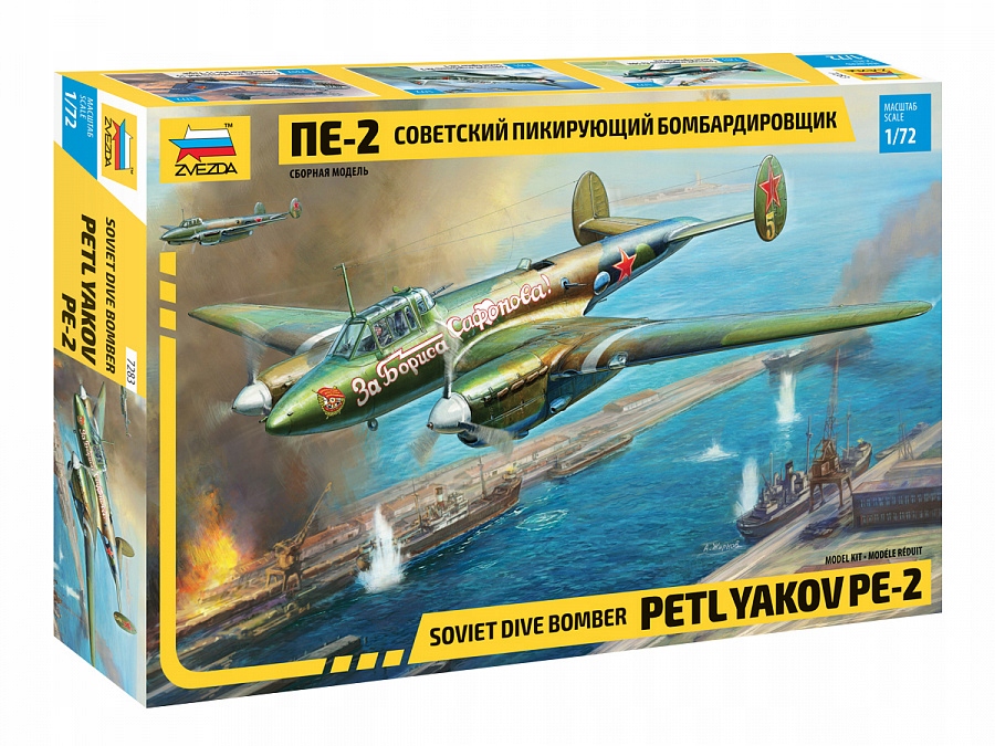 Zvezda 7283 1/72 Petlyakov Pe-2 Polské Malování!!!