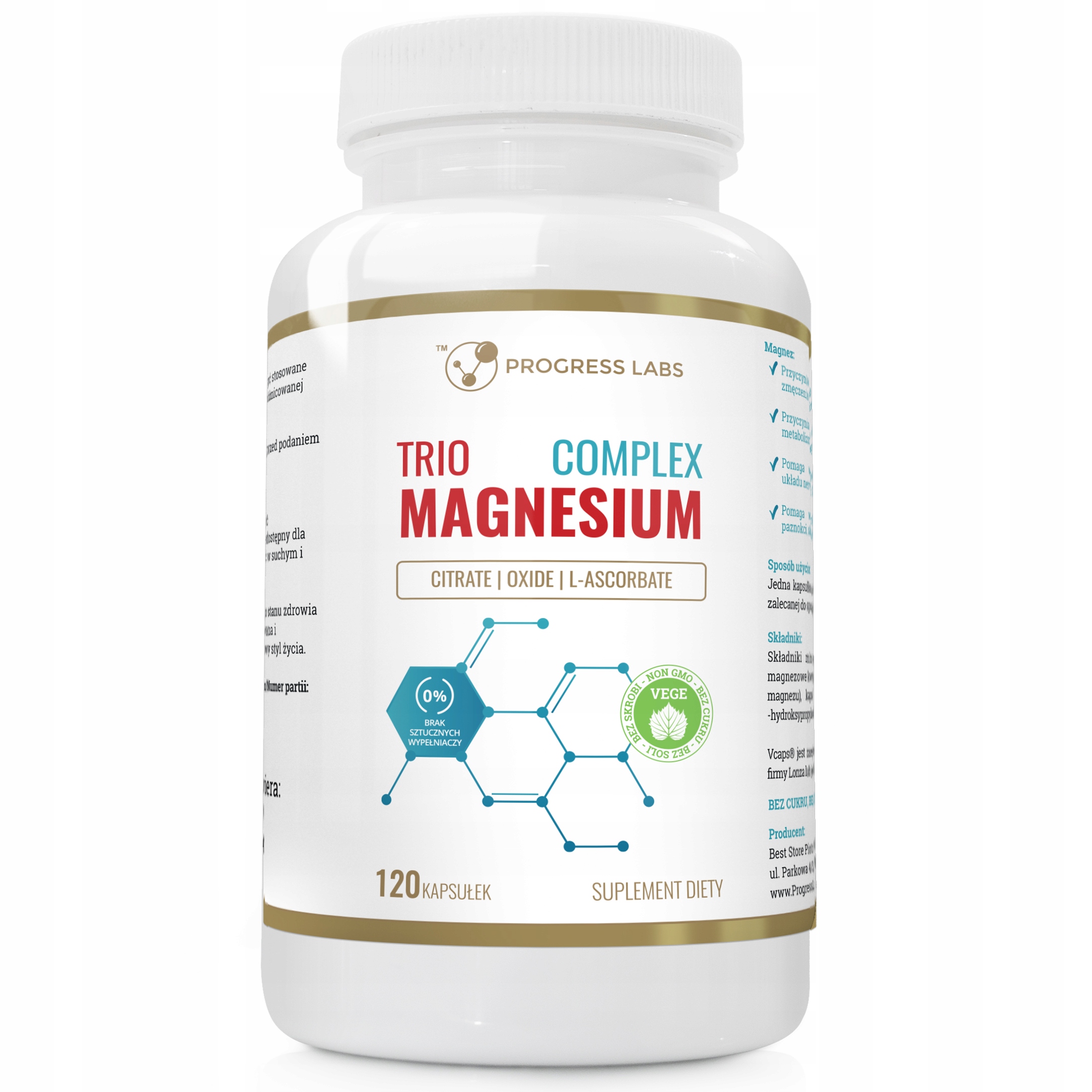 Multiform magnesium complex. Magnesium complex 100 капсул. свэнсон трипл магнезиум комплекс. магниевый комплекс. магниевый комплекс.