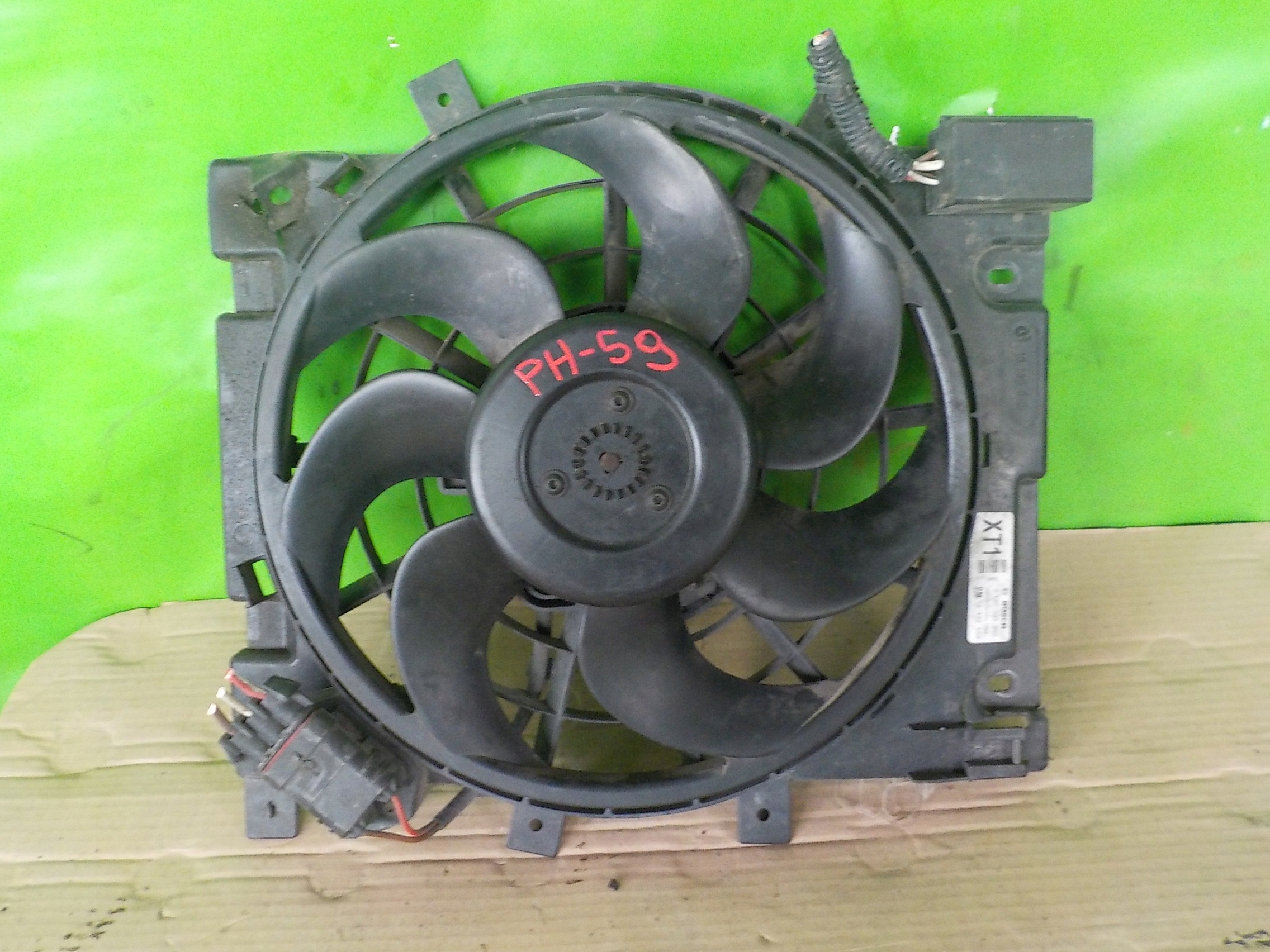 ASTRA 1.7CDTI 100KM WENTYLATOR CHŁODNICY