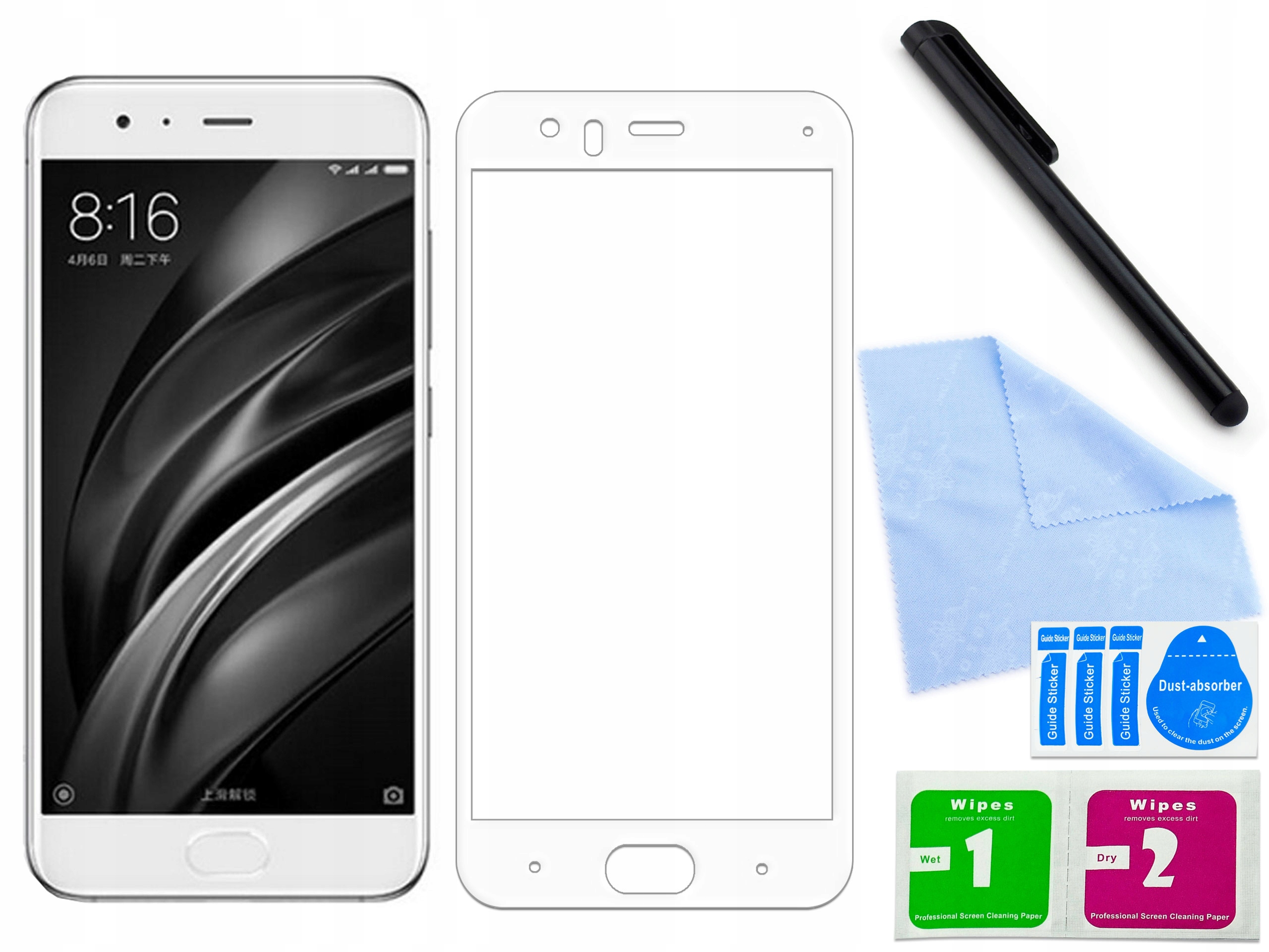 

Szkło ochronne hartowane 3D do Xiaomi Mi 6 Białe