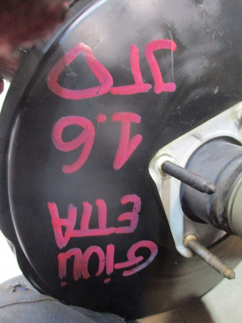 сервопривод насос ALFA ROMEO GIULIETTA 1.6