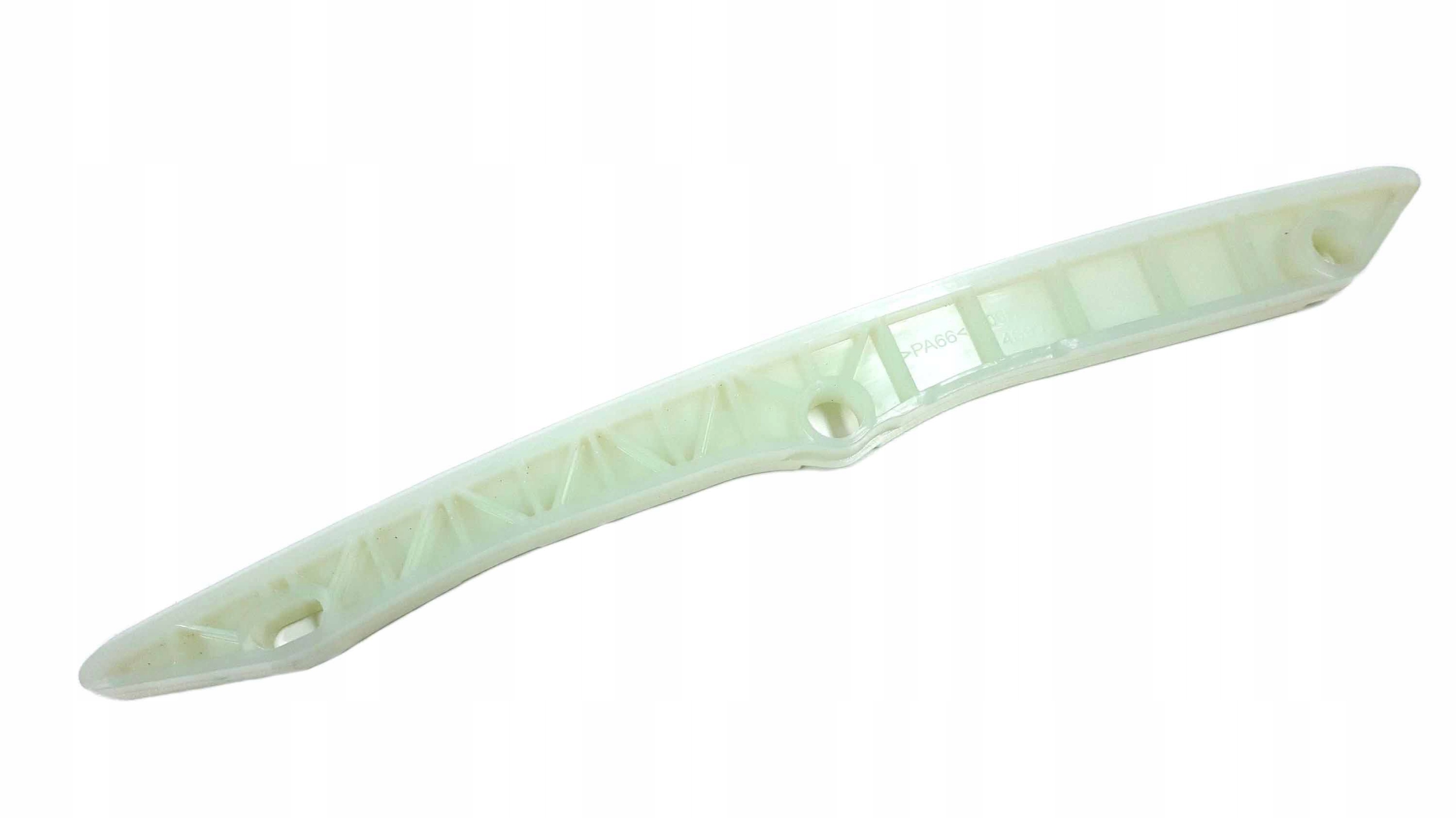 PROWADNICA SZYNA ŚLIZG ORG 1.4 1.8 2.0 06H109469AP B1G015 EAN (GTIN) 4251475110626