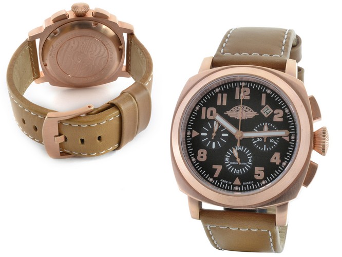 Vodolaz Chronograph Moscow Classic 31681/01771064S