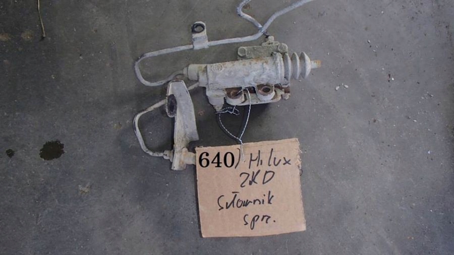 SIŁOWNIK SPRZĘGŁA TOYOTA HILUX 2001-2005 2.5TD