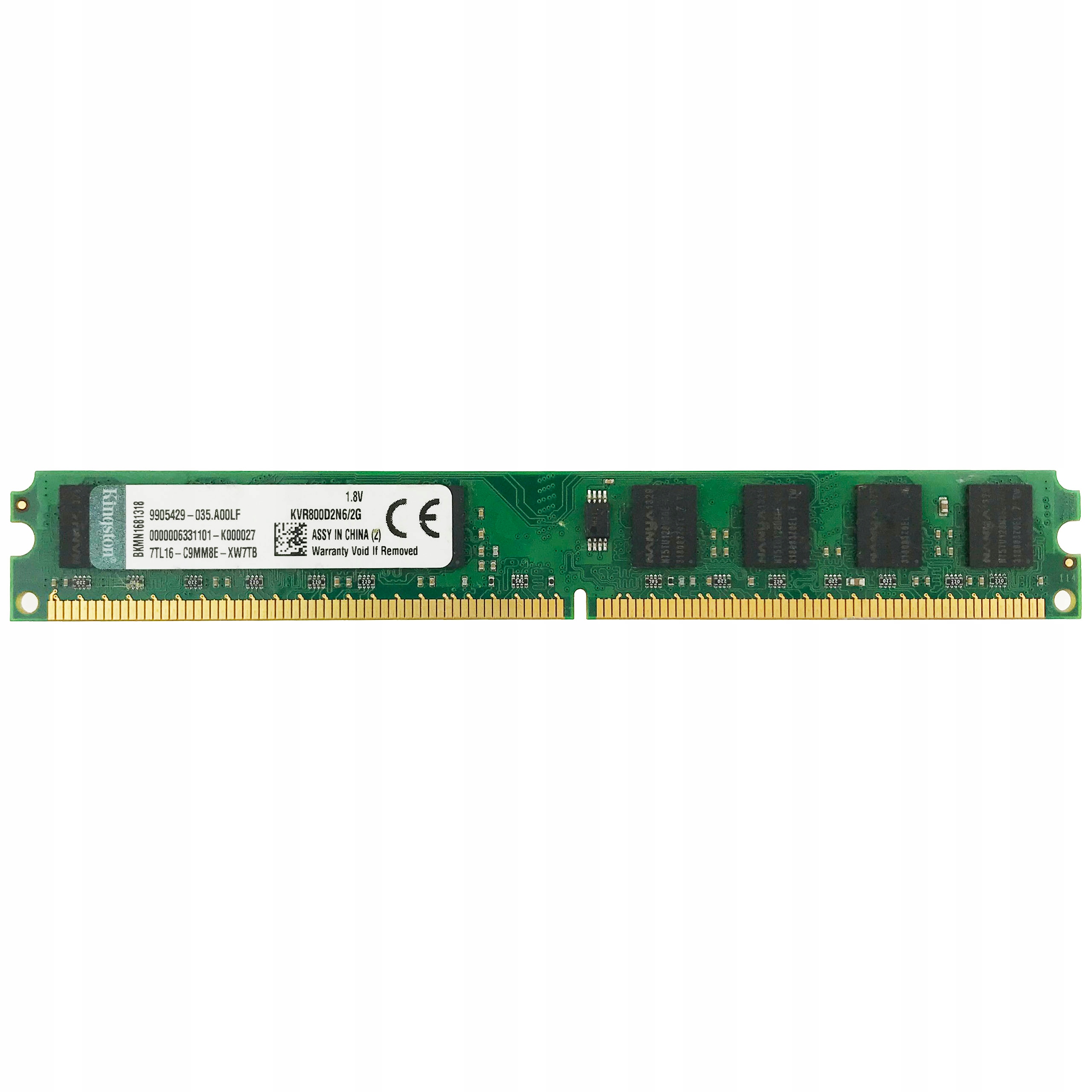 ニア　sp 2枚 Pamięć Nanya 2gb Ddr2 w Pamięć RAM - Allegro.pl